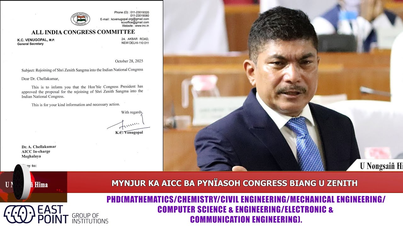 AICC ОДОБРИЛА ПРИСОЕДИНЕНИЕ ZENITH К КОНГРЕССУ