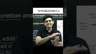 Ye Kya Boldiya Sir Ji 🥶||Prashant Kirad|| #shorts #boardexam #ytshorts #class10 #cbse #motivation
