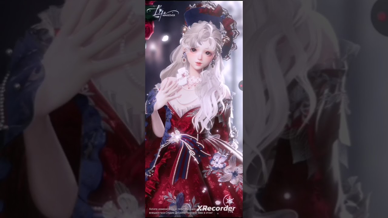 Играю в Life Makeover