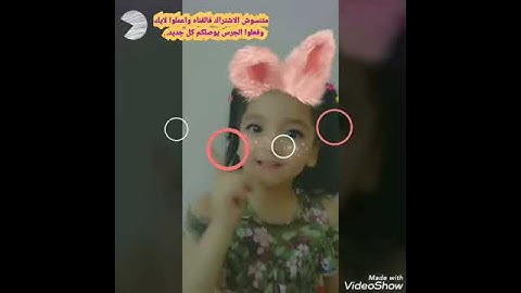 سورة الكهف نور مابين الجمعتين 🤙🏻👌🏻تعلّم مع عليّ ✅🤙🏻💯🌹🌹