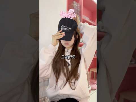 생얼로는 절대 못 나가는 사람 특