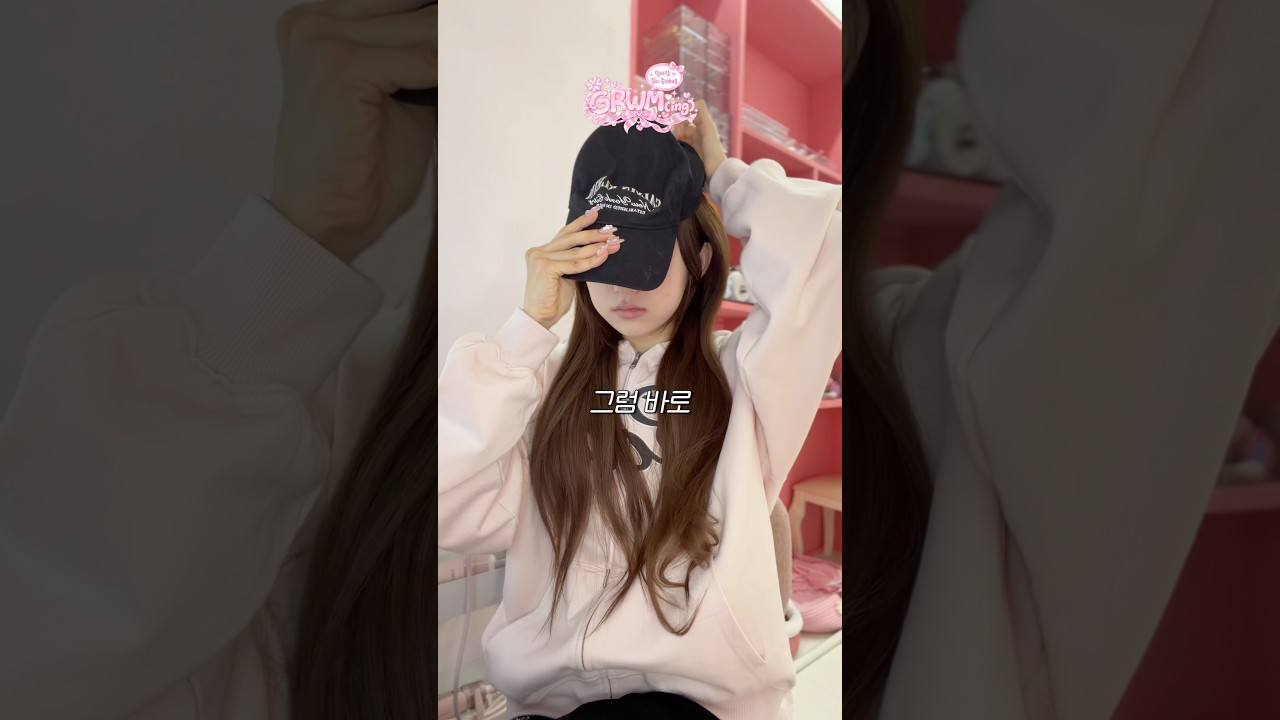생얼로는 절대 못 나가는 사람 특