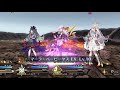 【FGO】対アルターエゴはおまかせ！ カーマさんで3ターンキル 【高難易度】「花咲く園へ導く女神」