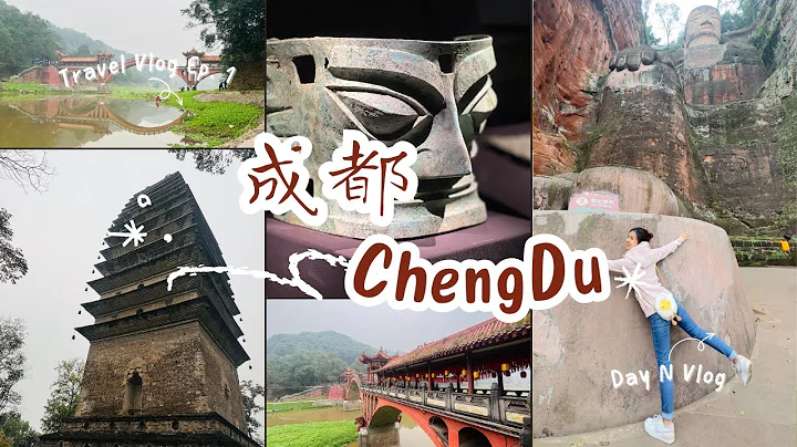 ChengDu Travel Vlog Ep1 🇨🇳 LeShan Grand Buddha, KuanZhai Alley, SanXingDui Museum, SiChuan Uni - DayDayNews