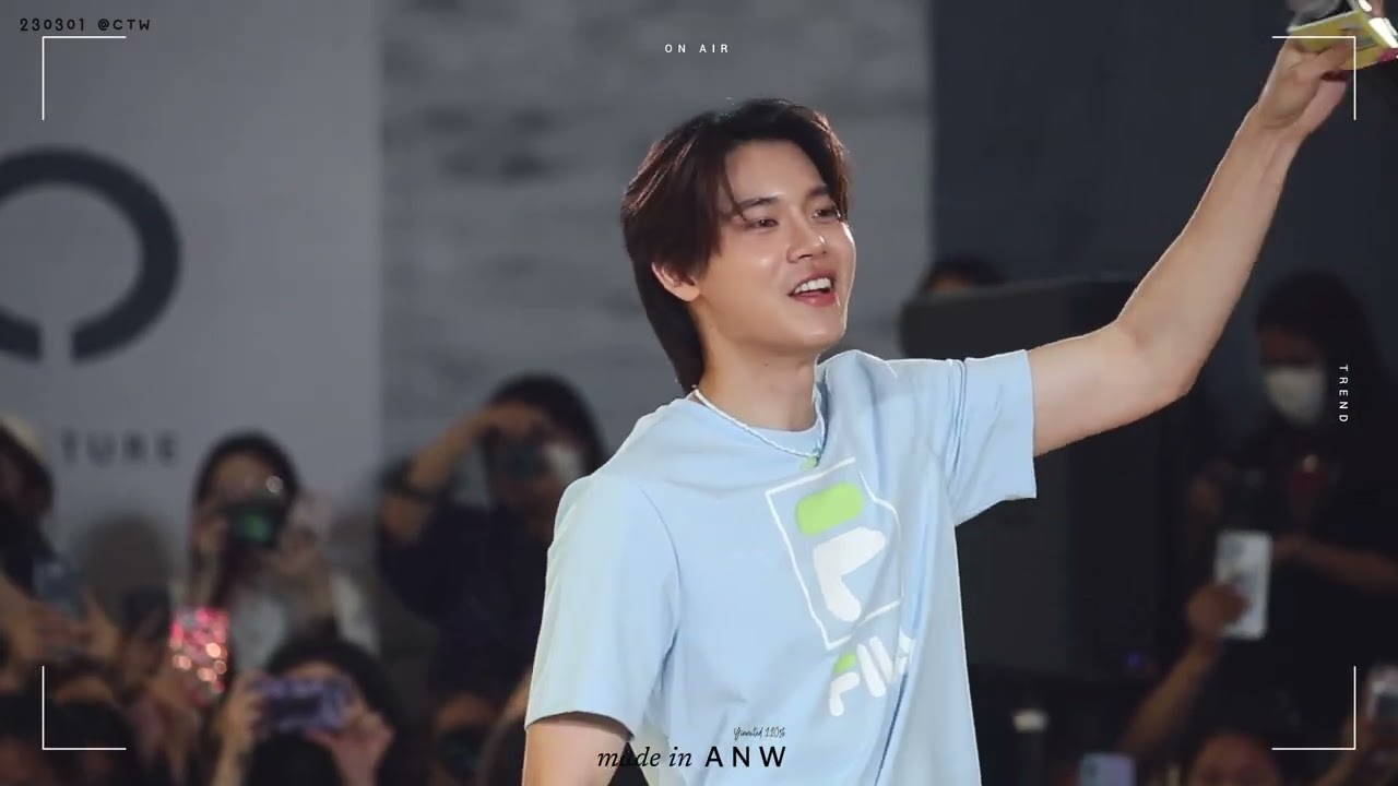 [ANW-Fancam] 230301 น่ารักชิบปุ๋ง