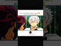 Bachhe ka phone ka screen time - eheeh - #demonslayer #anime #cute #edit #screentime #shorts #viral