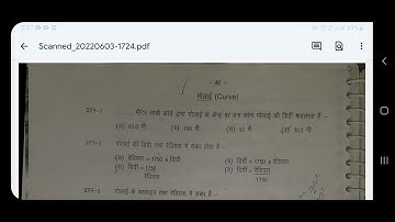 CURVE (गोलाई) OBJECTIVE QUESTIONS/ R.B.YADAV/RAIL GYAN.