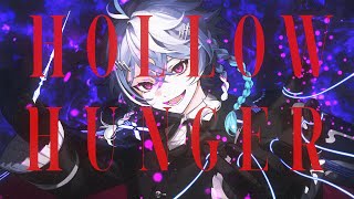 HOLLOW HUNGER - Covered by Octavio 【歌ってみた】
