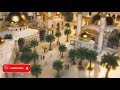 رمضان تجلى وابتسم طوبى للعبد اذا اغتنم