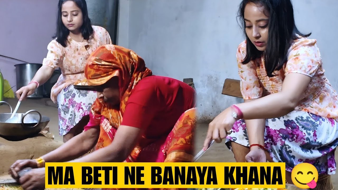 Pooja aur mummy ne banaya mix veg 😋 #cooking