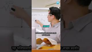 Machine Learning Project for Final Year Students | ML Project Idea @FameWorldEducationalHub