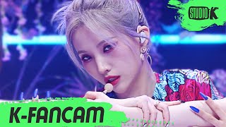 [K-Fancam] (여자)아이들 소연 직캠 '화(火花)(HWAA)' ((G)I-DLE SOYEON Fancam) l @MusicBank 210115