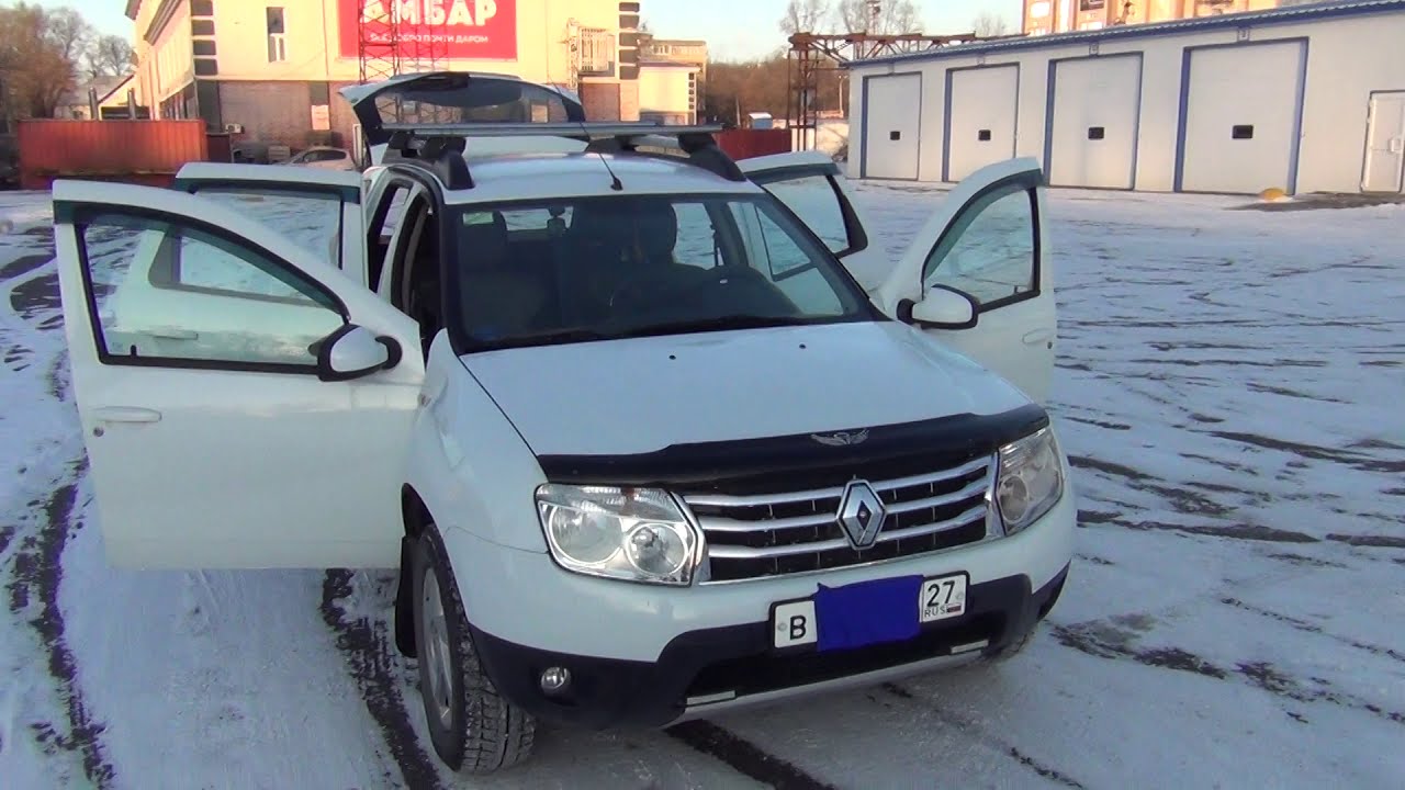Бу дастер в удмуртии