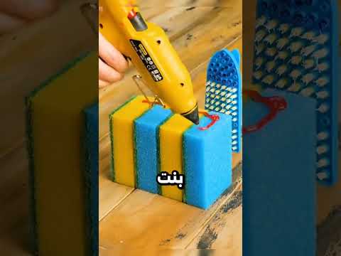 بقى انا معنديش اهل 