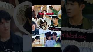 plss like #fyp #hidden love #cdrama