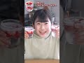 【材料3つ!】シュワシュワ♡いちごのサイダーゼリー😆♪ #Shorts