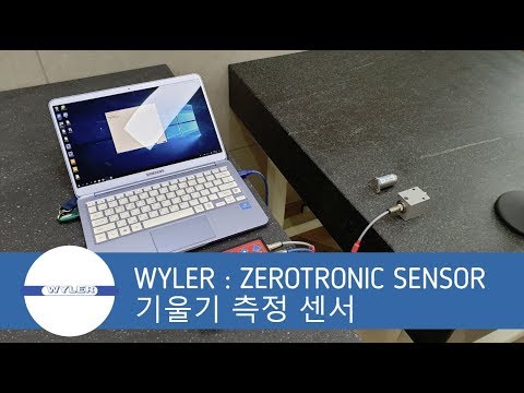 Zerotronic Sensor : 기울기 측정 센서 (WYLER, 스위스) - YouTube