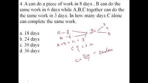 AFCAT MATHS CLASS || AFCAT 2 2022 || ALL 20 TYPES OF QUESTIONS || MATHS PREPARATION FOR AFCAT