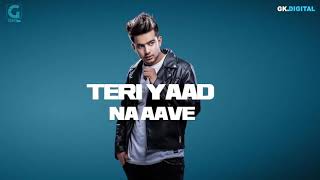 Allah || jass manak (official audio ...