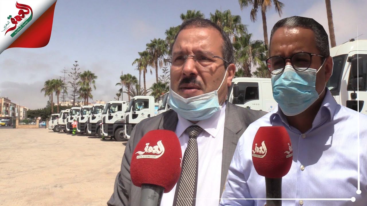 انزكان تستثمر حوالي 2مليار في قطاع النظافة..والرئيس: الصفقة مُكلفة ولكن المصلحة اقتضت ذلك