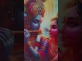 madhu hori name sobai suno joy🙏🙏🙏🙏🙏🙏#love
