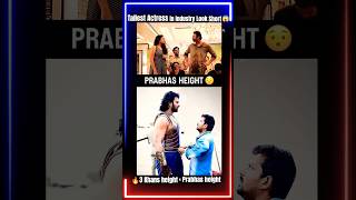 Prabhas Height #prabhas #salaar #height #srk #bollywood #film #movie #music #song #ytshorts #shorts