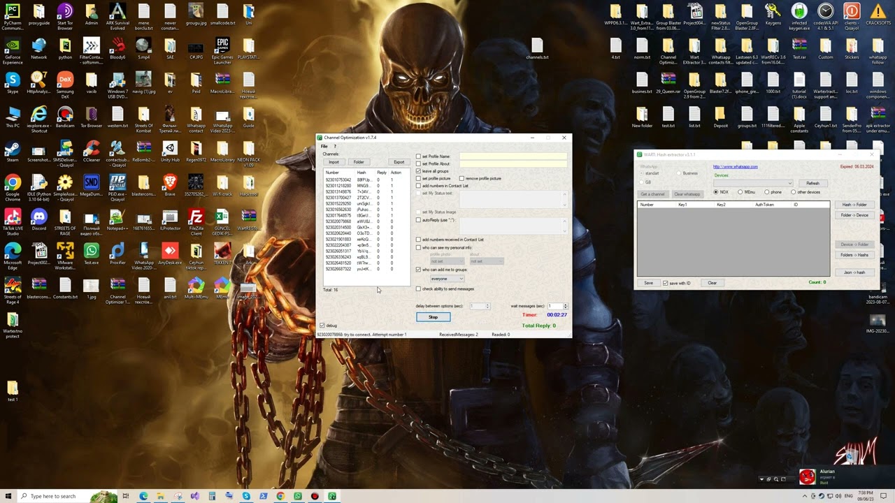 Wart Extractor 3.1.1