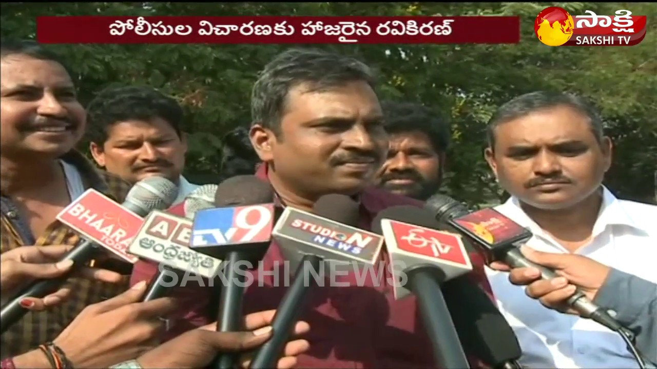 Ravi kiran Attends Thullur Police Station || Amaravathi