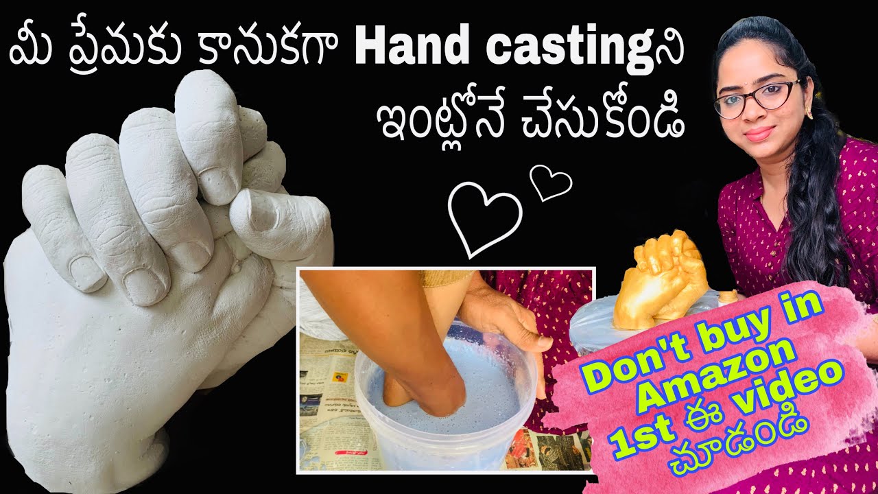 Couple Hand Casting How To Cast Hands With Casting Kit Mold Your Memories Casting Kit Youtube 