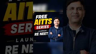 Free Re Neet 2026 AITTS Series Launch | #neet #students #neet2026