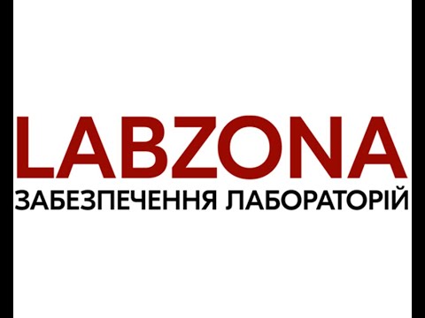 Апарат для визначення коксування нафтопродуктів за Конрадсоном, видео 1