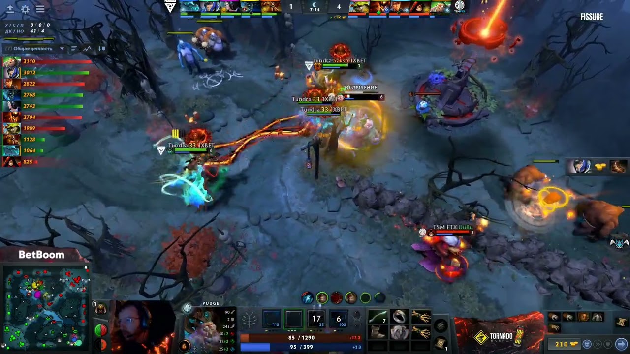 (RU) Tundra Esports vs TSM.FTX | map 1 | DPC Group Stage | by @adekvat   & @BLACKARXANGEL