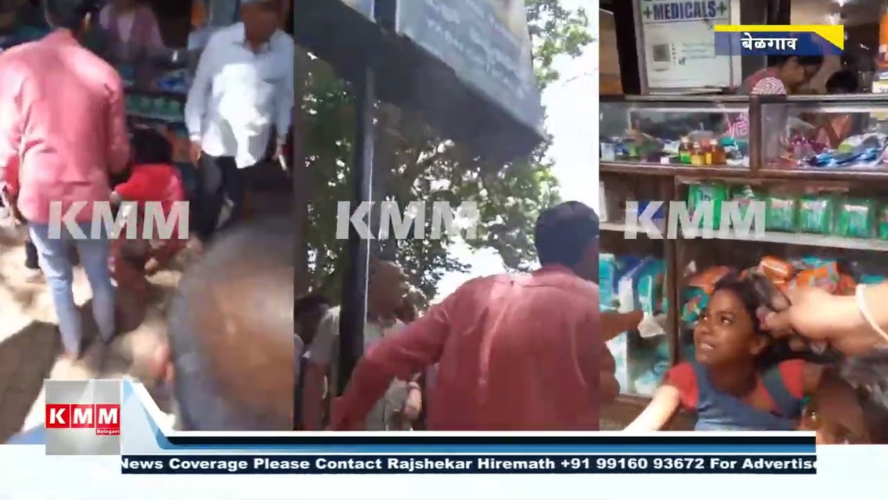 Child Labour Officials Rescue Kids from Footpath Begging