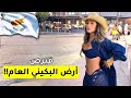الحياة في قبرص 2026 بلد النساء شديدات الجمال والعمارة النقية الخلابة فيلم وثائقي 
