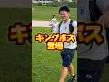 展開多すぎてぇぇえ！！！笑