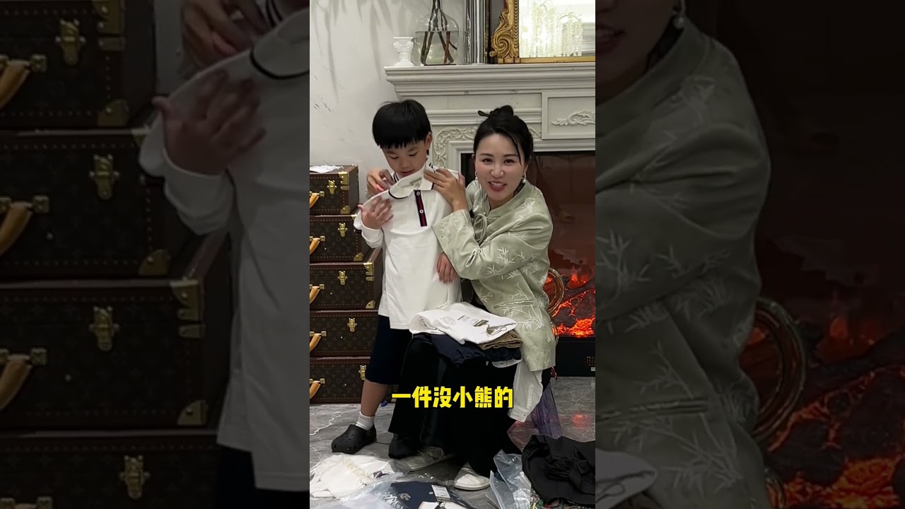 给七个孩子发新衣服咯！一到换季衣柜衣服大更新了，又给七个孩子们换了新衣服！人类幼崽 日常vlog 每一个瞬间都值得被记录 亲子日常 一转眼都已经这么大了