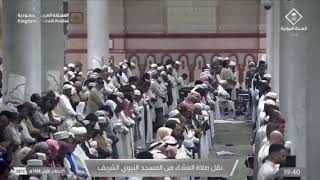 Recitation from the Isha prayer at the Mihrab of Masjid-An-Nabawi by Sheikh Dr. Abdullah Al-Qurafi