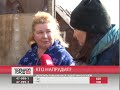 Кто напрудил? Большой город. live. 19/02/2019. GuberniaTV