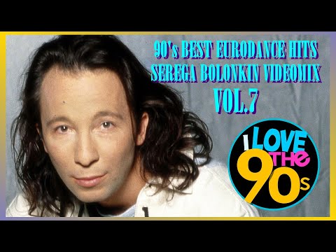 90'S Best Eurodance Hits Vol.7