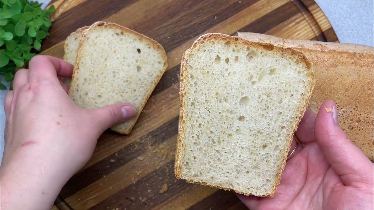 Хлеб пулиш рецепт. Хлеб пулиш. Хрустящий хлеб. Самый белый хлеб. Опара пулиш.