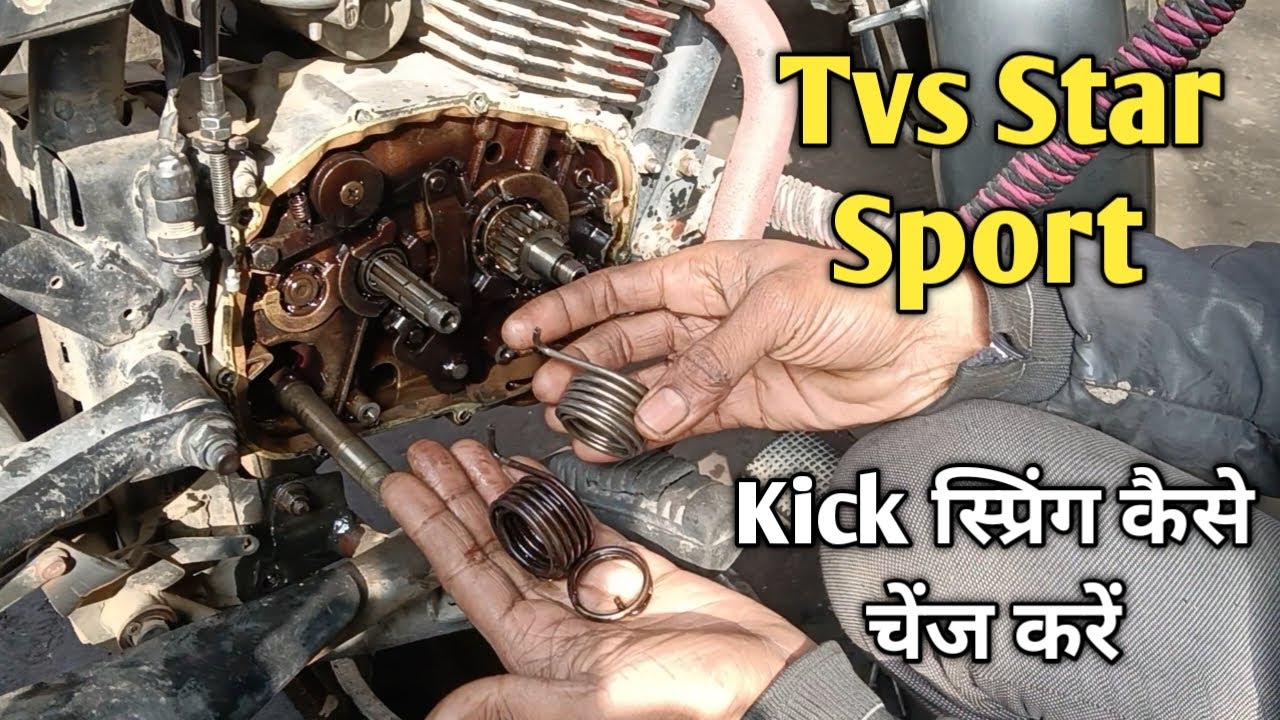 Tvs Star Sport Kick Spring Change | Tvs Star Sport Kick Spring Fitting