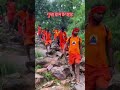 #status #trending गुप्ता धाम के पहाड़