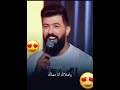 سلطان حبي يا ملاك