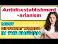 Challenging English Words Quiz