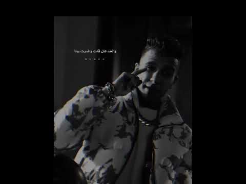 حالات واتس  جراح كتير وكله قال مش قاصد