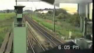 19930903 1754u Breukelen NS