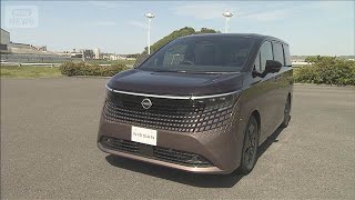 All-New Nissan Elgrand Fully Redesigned for First Time in 16 Years