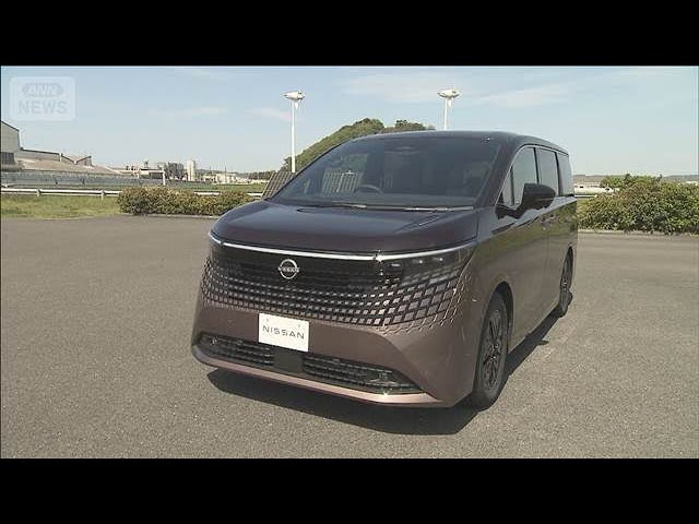 All-New Nissan Elgrand Fully Redesigned for First Time in 16 Years