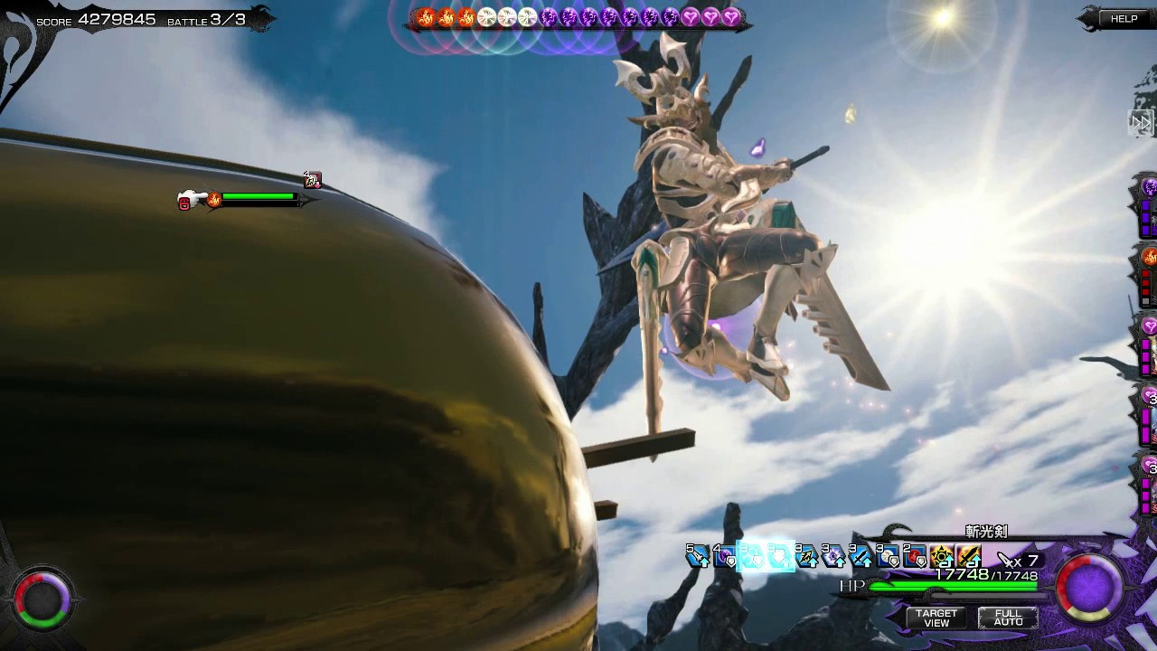 Mobius Ff 剣聖 斬光剣 Youtube Mobius Ff 剣聖 斬光剣 Youtube