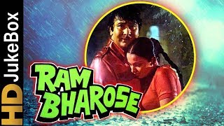 Ram Bharose (1977) | Full Video Songs Jukebox | Rekha, Randhir Kapoor, Nazir Hussain Thumb